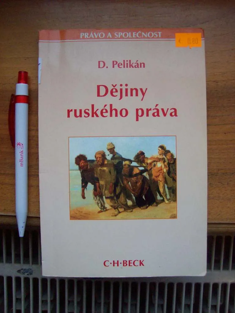 Dejiny ruského práva, Umění prodávat a iné