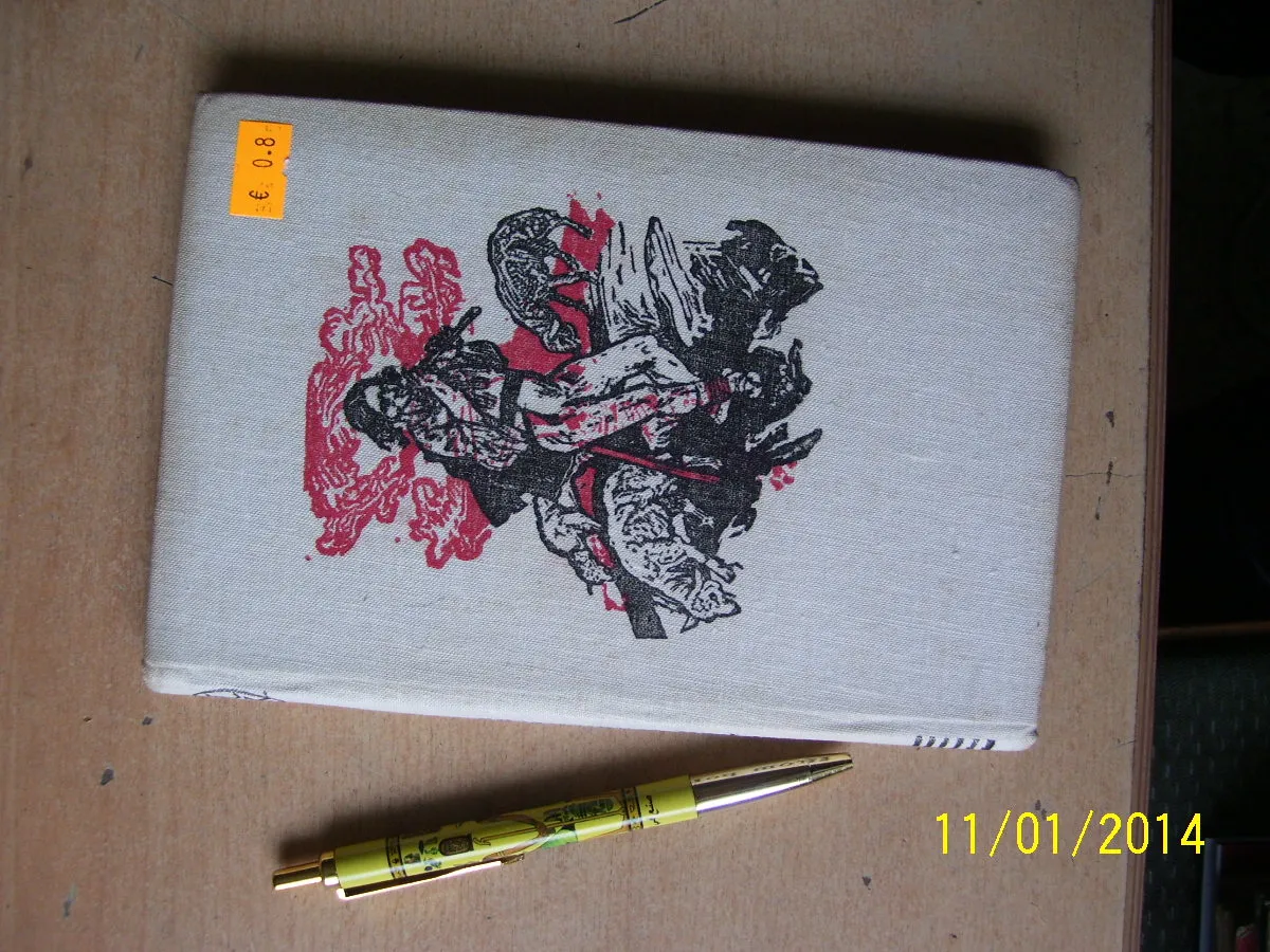 15.1/165 V šírom poli studienička