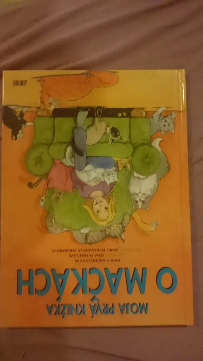 Vydavatelstvo Junior