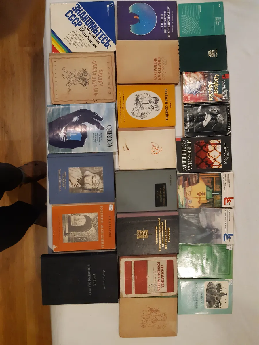 Dávka kníh septembri 2023 #585